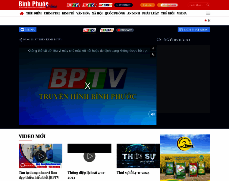 Bptv.com.vn thumbnail