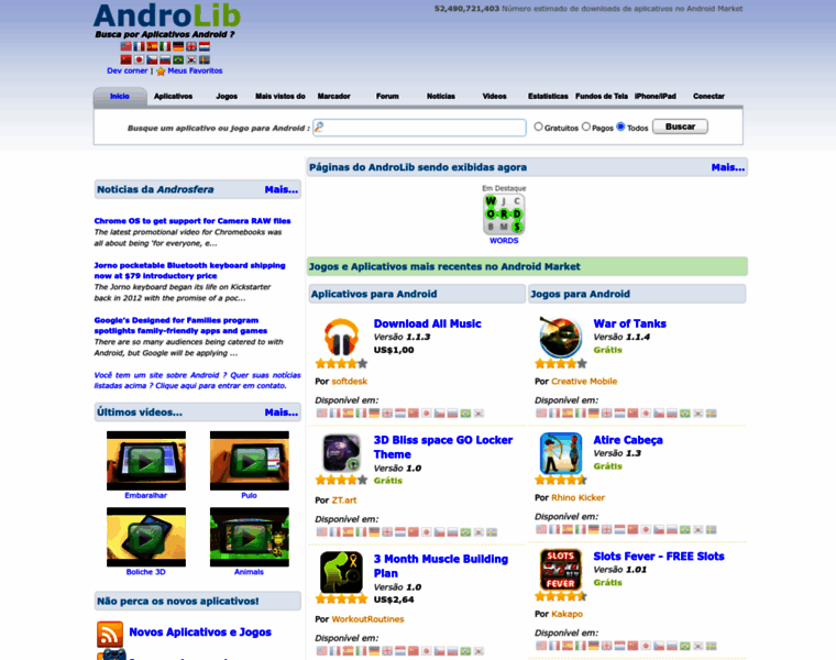 Br.androlib.com thumbnail