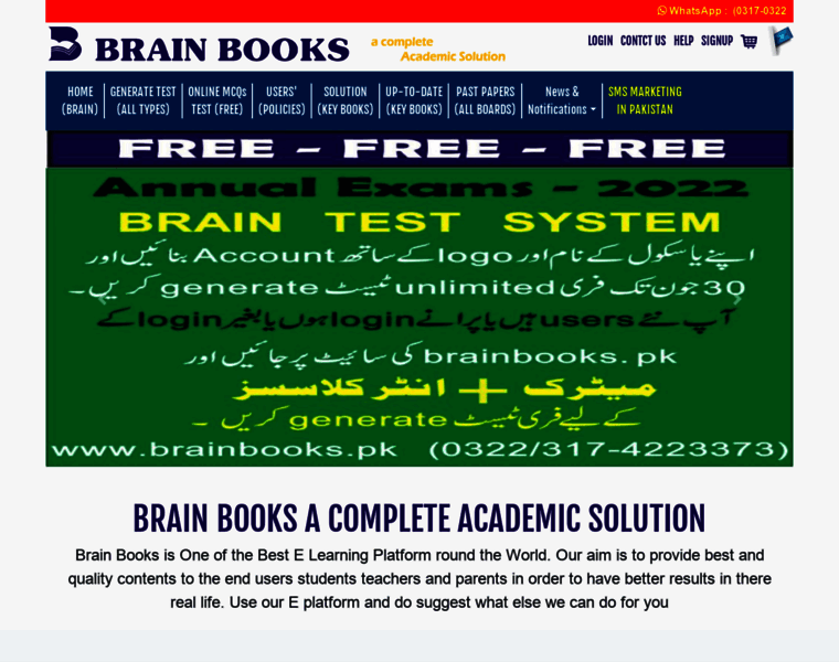 Brainbooks.pk thumbnail