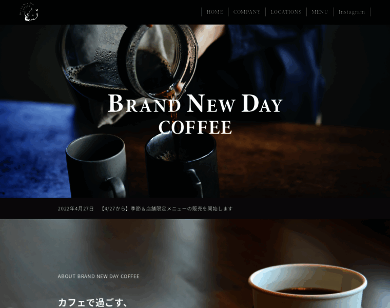 Brand-new-day.co.jp thumbnail