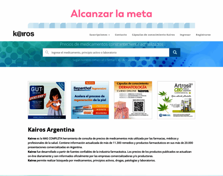 Brasil.kairosweb.com thumbnail