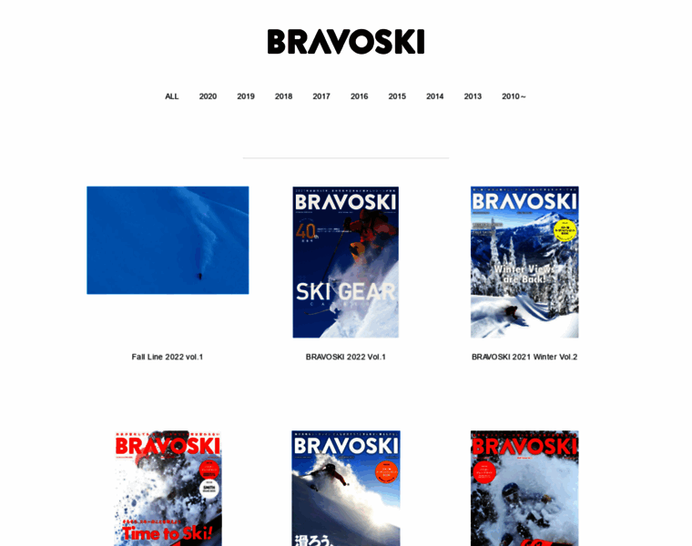 Bravoski.com thumbnail