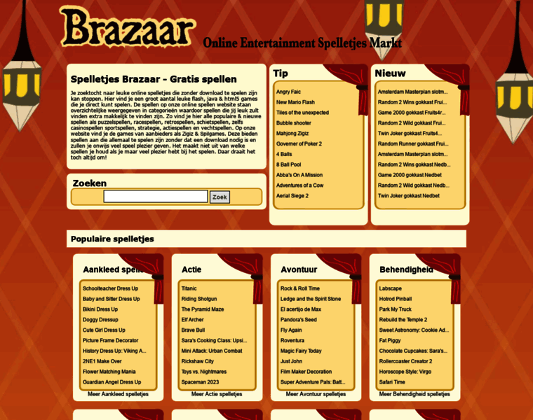 Brazaar.nl thumbnail