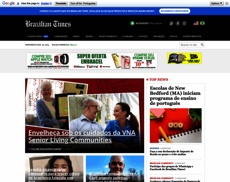 Braziliantimes.com thumbnail
