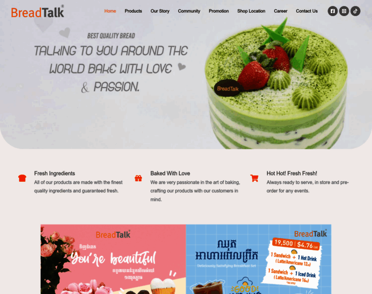 Breadtalk-cambodia.com thumbnail