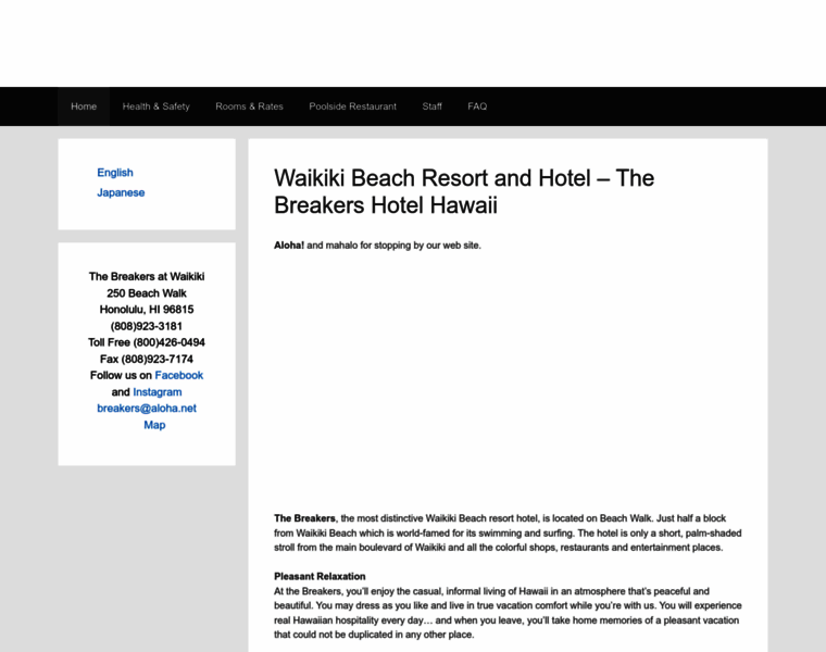 Breakers-hawaii.com thumbnail