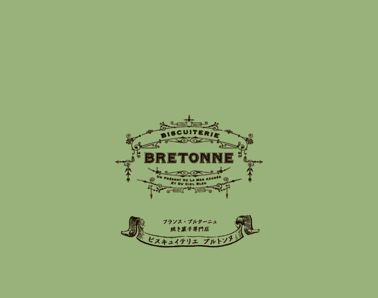 Bretonne-bis.com thumbnail