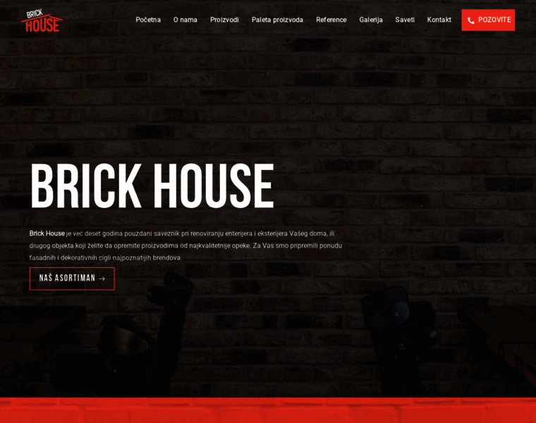 Brickhouse.rs thumbnail