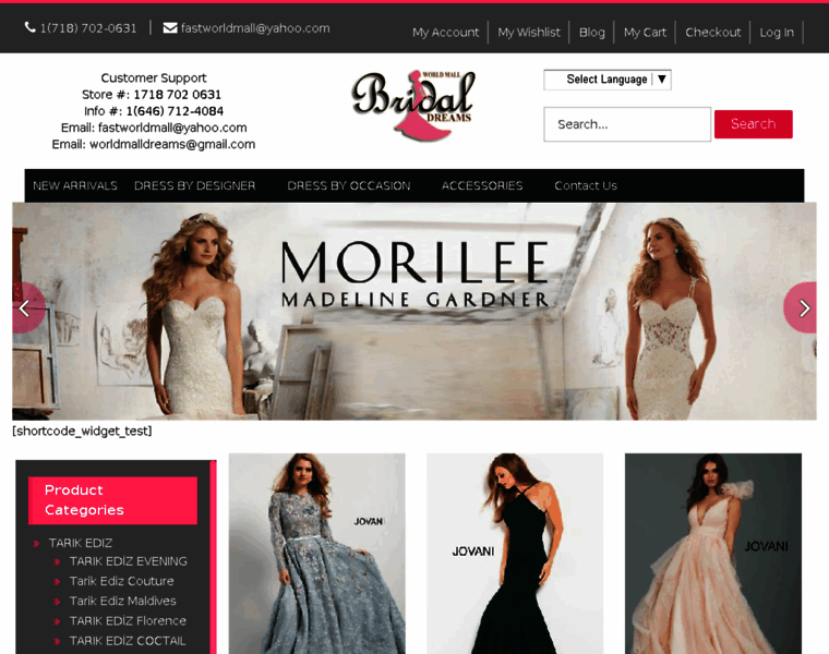 Bridaldreamsmall.com thumbnail
