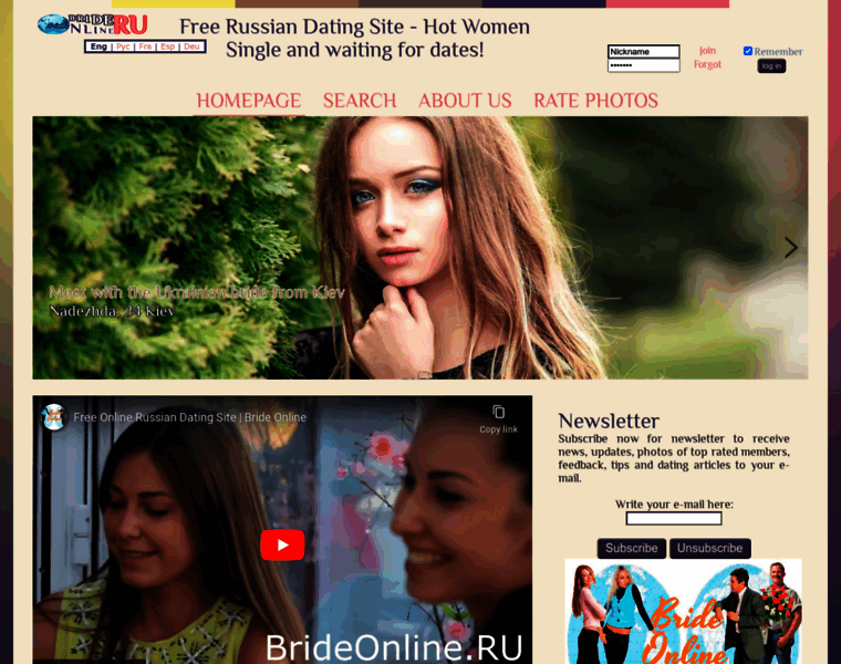 Brideonline.ru thumbnail