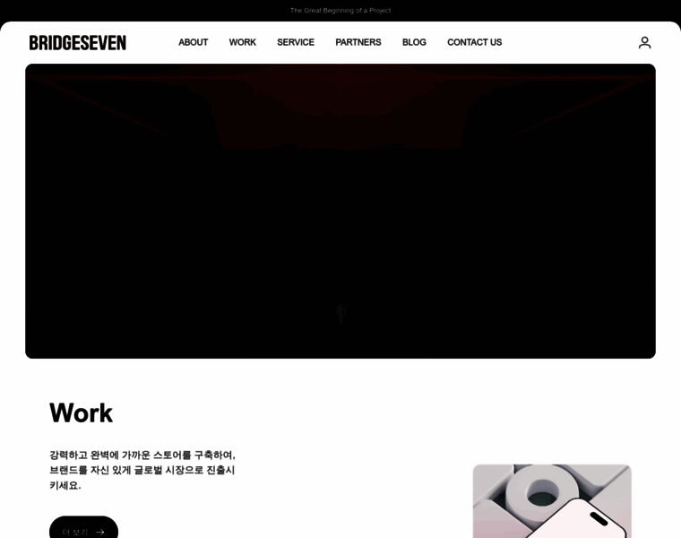 Bridge7.co.kr thumbnail