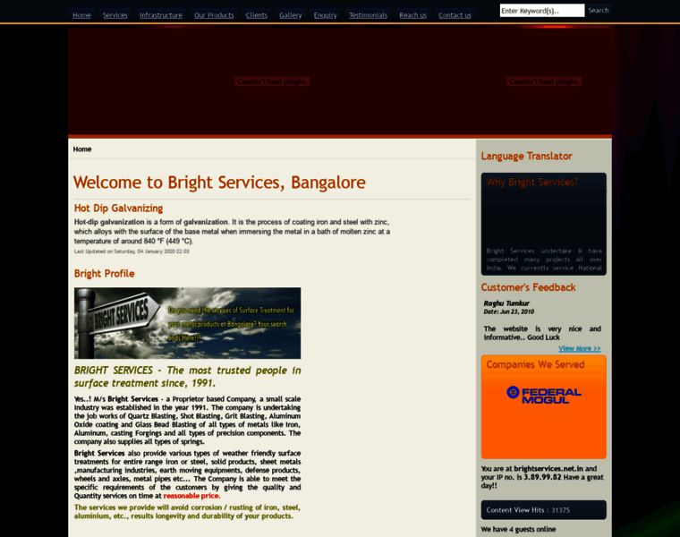 Brightservices.net.in thumbnail