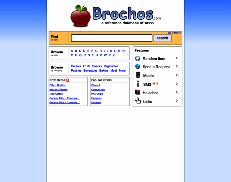 Brochos.com thumbnail