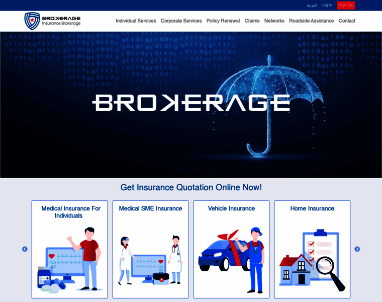 Brokerage-insurance.com thumbnail