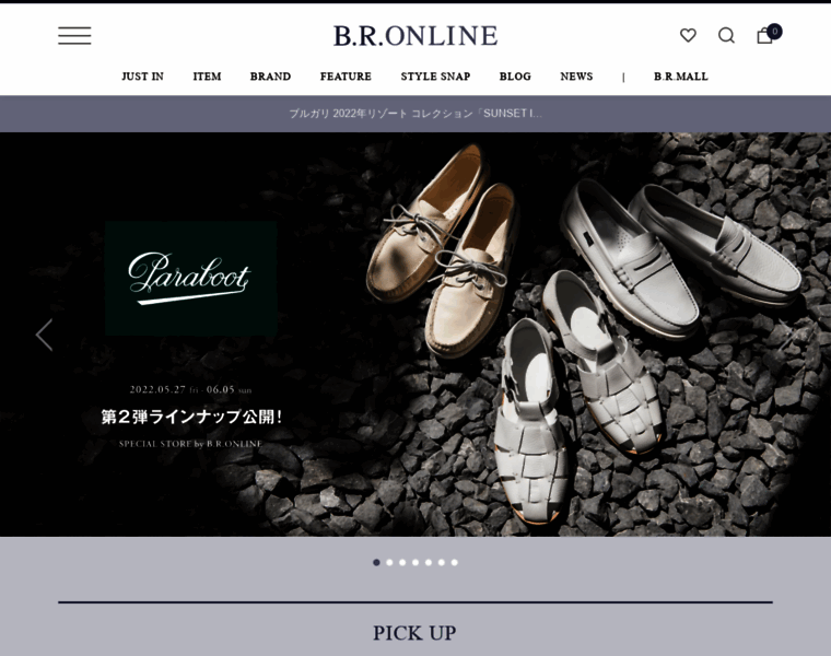 Bronline.jp thumbnail