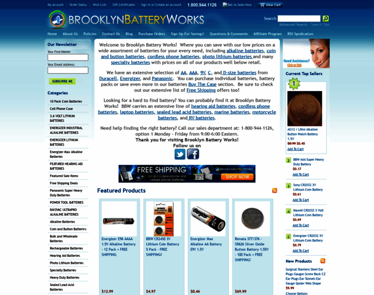 Brooklynbatteryworks.com thumbnail