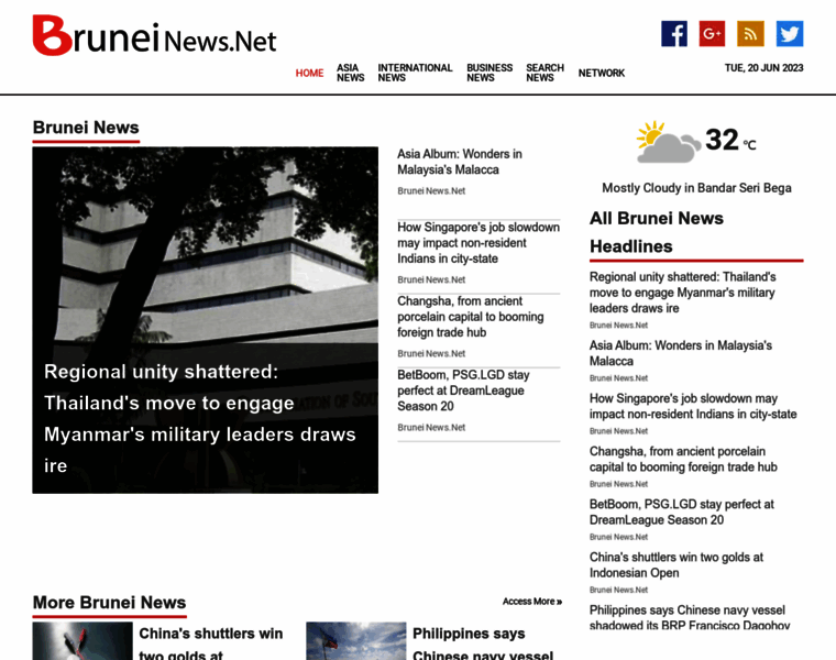 Bruneinews.net thumbnail