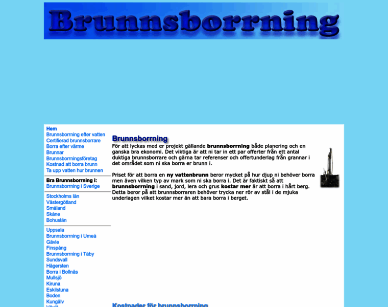 Brunnsborrning.biz thumbnail