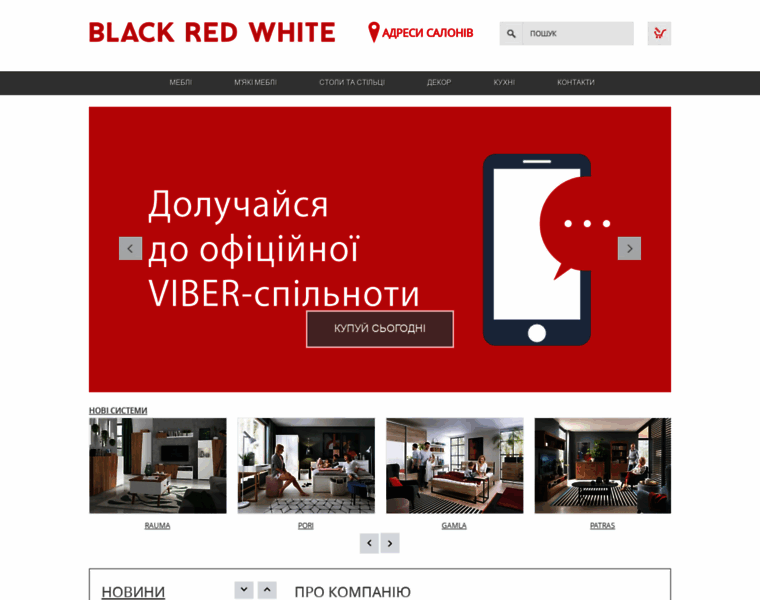 Brw-kiev.com.ua thumbnail Brw-kiev.com.ua thumbnail