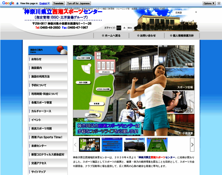 Bsc-buddysisetu.jp thumbnail