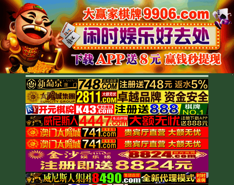 Bsttask.com thumbnail