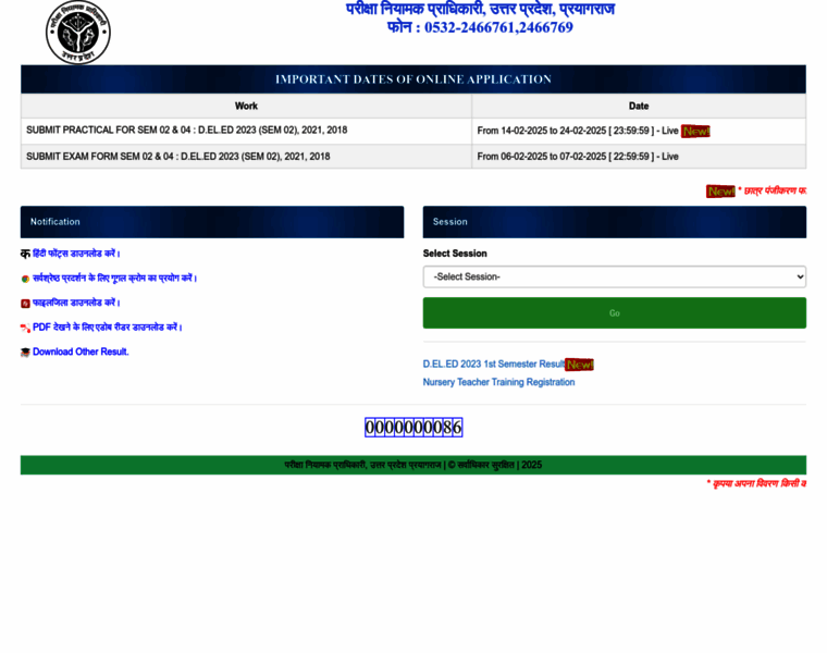 Btcexam.in thumbnail