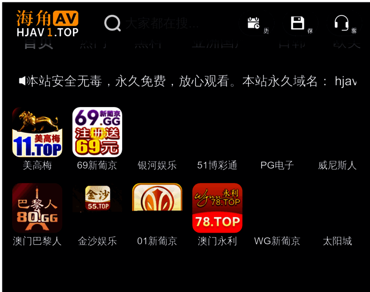 Btmtc.com thumbnail