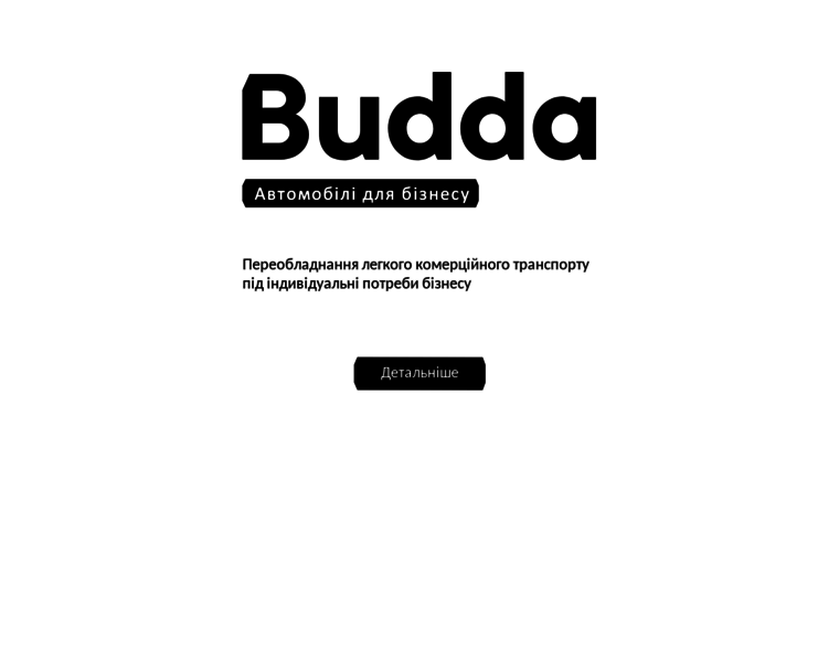Budda.com.ua thumbnail