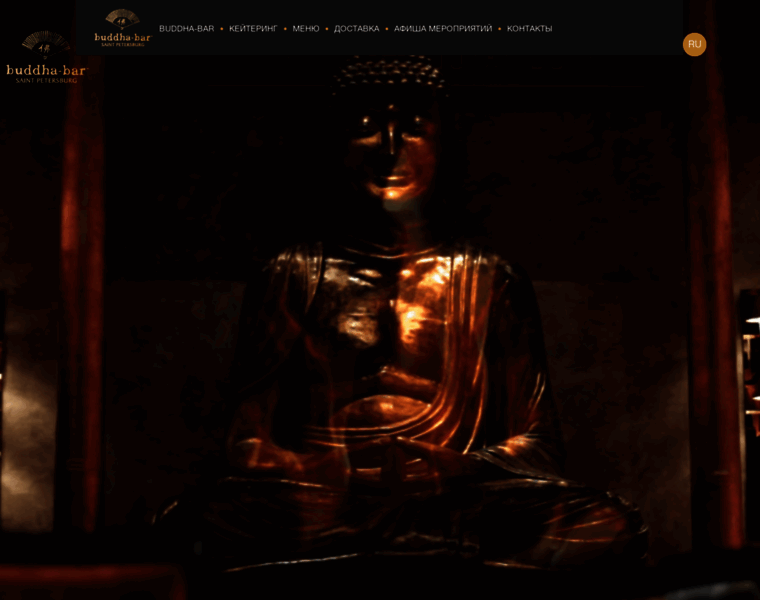 Buddha-bar.ru thumbnail