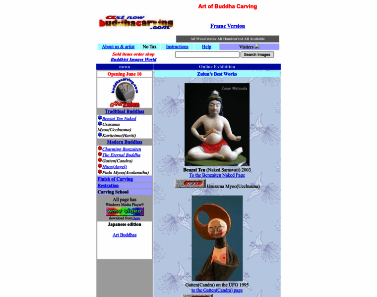 Buddhacarving.com thumbnail