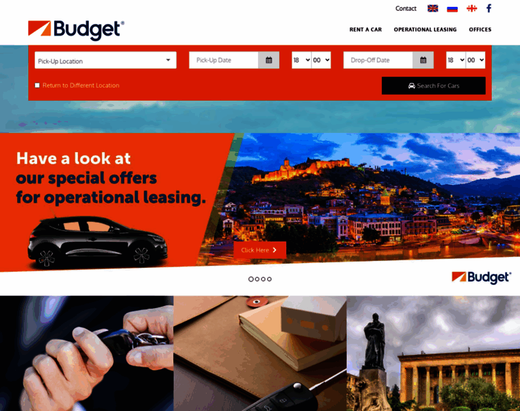 Budget.com.ge thumbnail