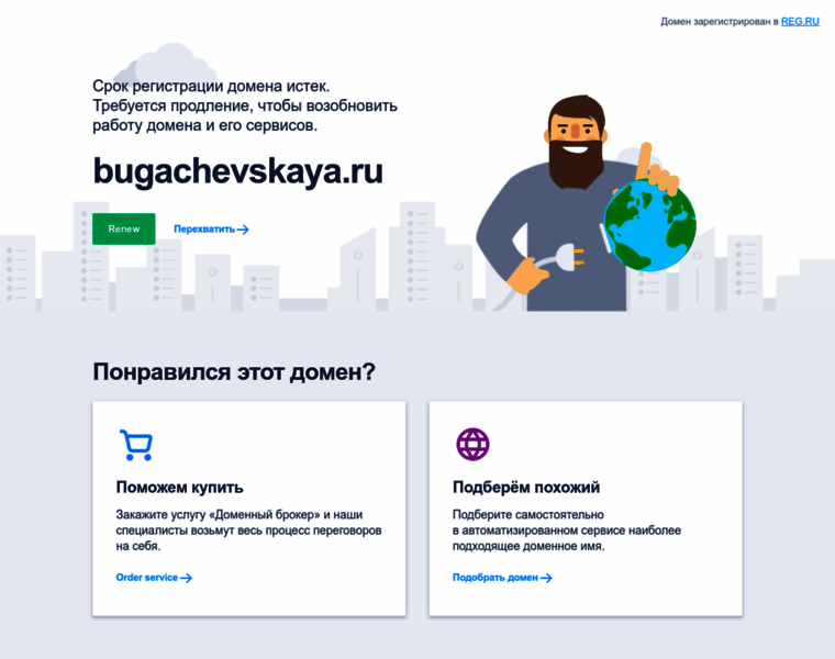 Bugachevskaya.ru thumbnail