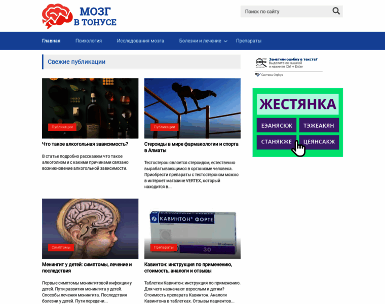 Buhtagold.ru thumbnail