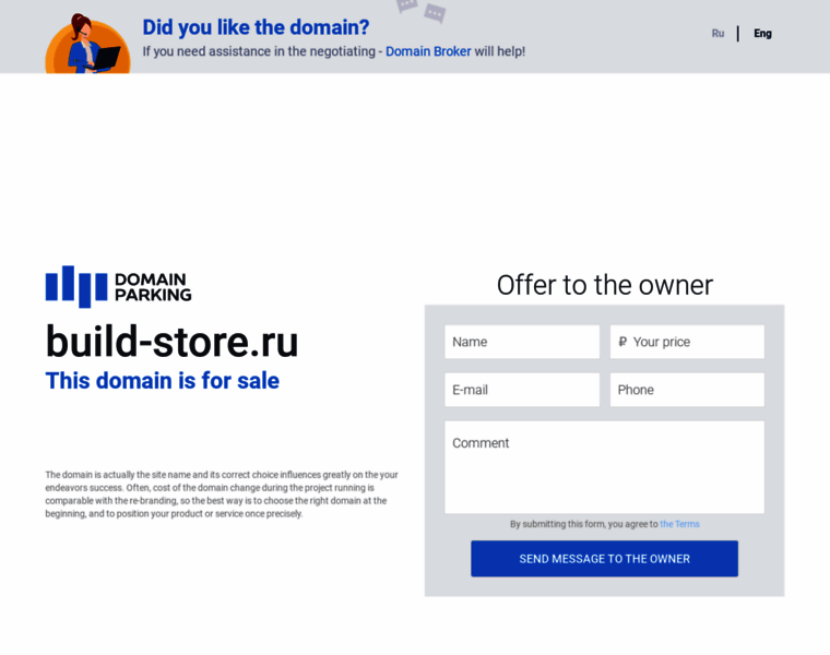 Build-store.ru thumbnail