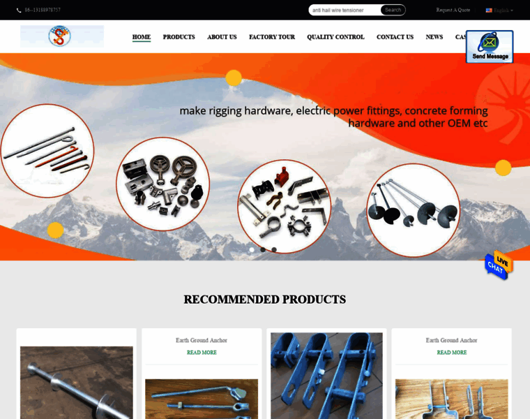 Building-fasteners.com thumbnail