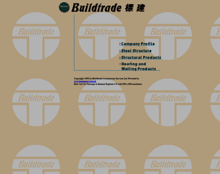 Buildtrade.com.hk thumbnail