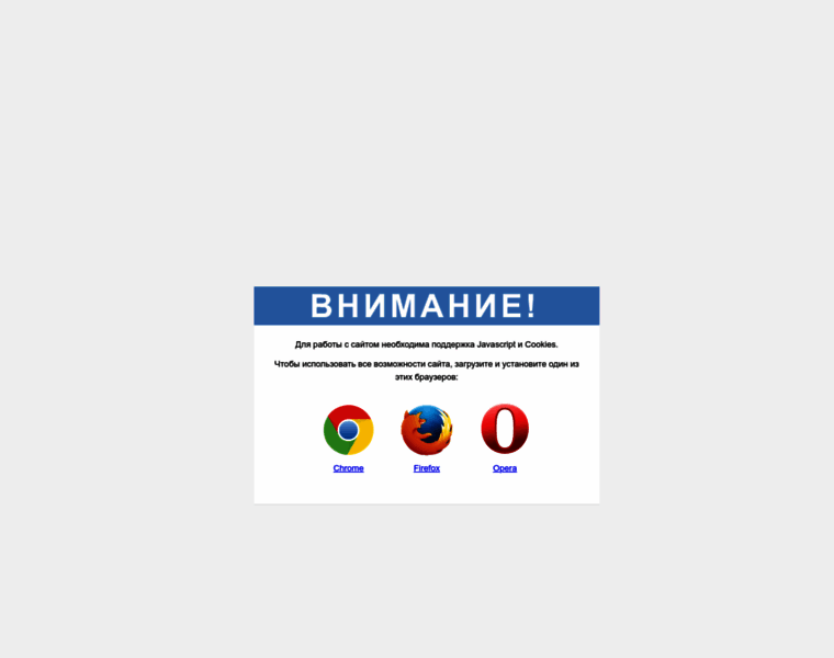 Bukvar-online.ru thumbnail