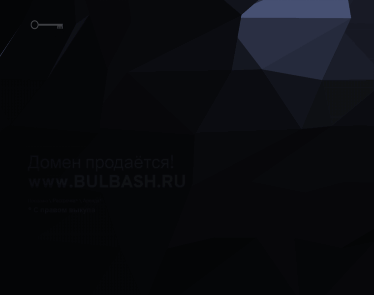 Bulbash.ru thumbnail