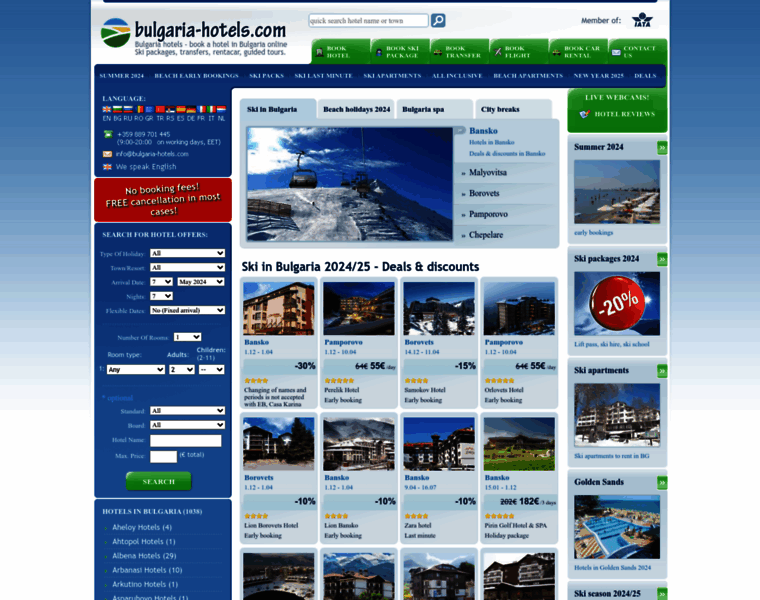 Bulgaria-hotels.com thumbnail