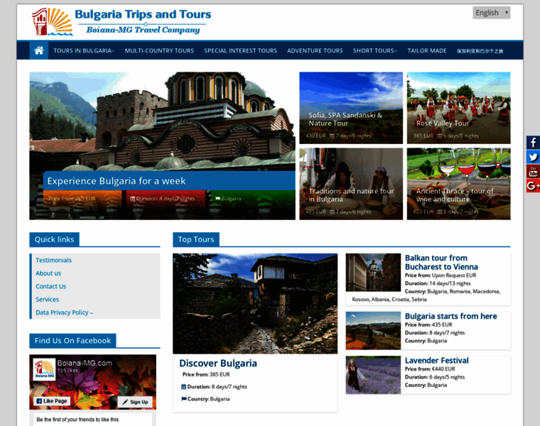 Bulgaria-trips-and-tours.com thumbnail