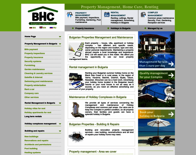 Bulgarianhomecare.com thumbnail