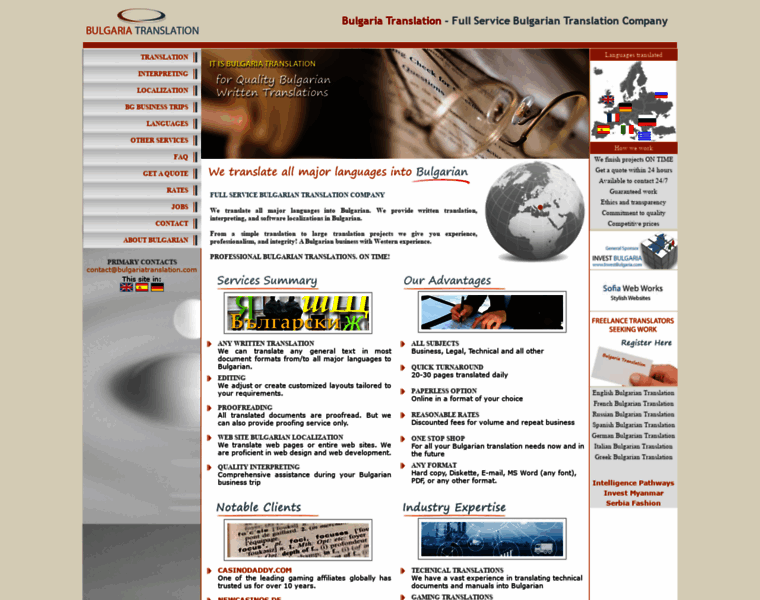 Bulgariatranslation.com thumbnail
