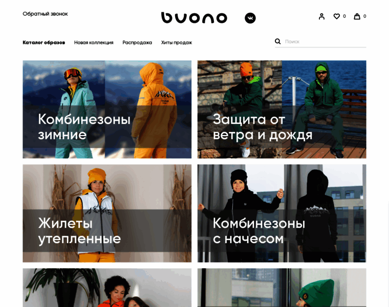 Buono.ru thumbnail