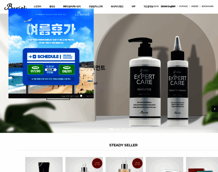 Buriel.co.kr thumbnail Buriel.co.kr thumbnail
