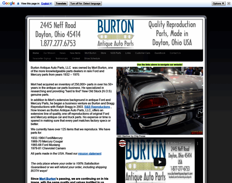 Burtonantiqueautoparts.com thumbnail