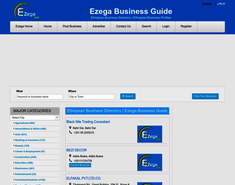 Businessguide.ezega.com thumbnail