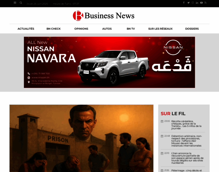 Businessnews.com.tn thumbnail Businessnews.com.tn thumbnail
