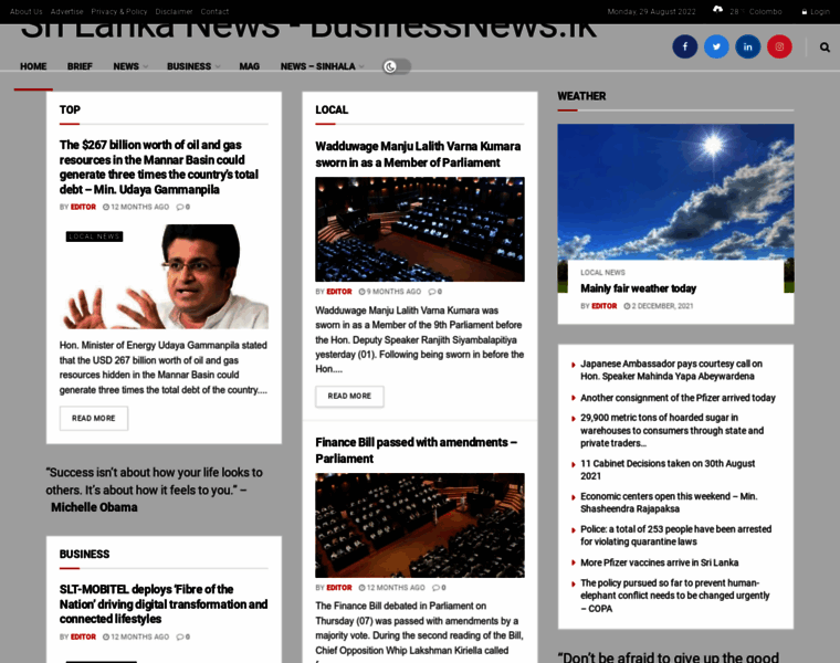 Businessnews.lk thumbnail
