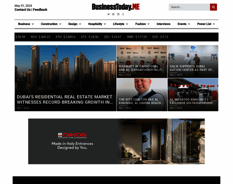 Businesstoday.me thumbnail