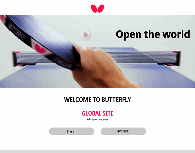 Butterfly-global.com thumbnail